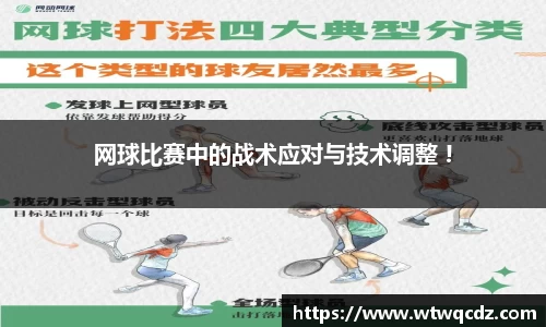VSport - 胜利因您更精彩