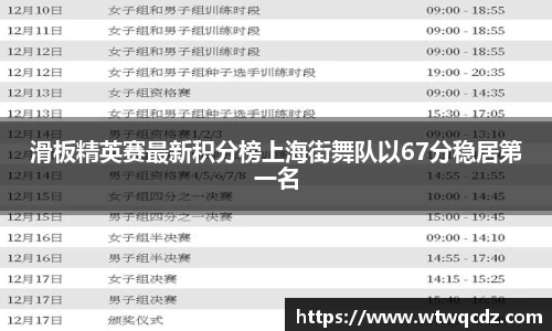 九游会真人第一游戏品牌