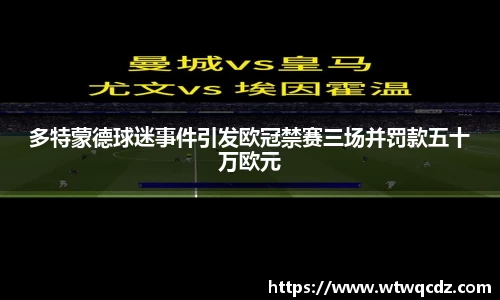 J9真人游戏第一品牌