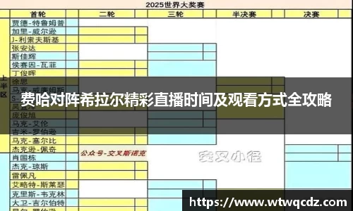 J9真人游戏第一品牌