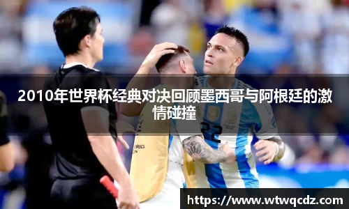 九游会(J9)-真人游戏第一品牌