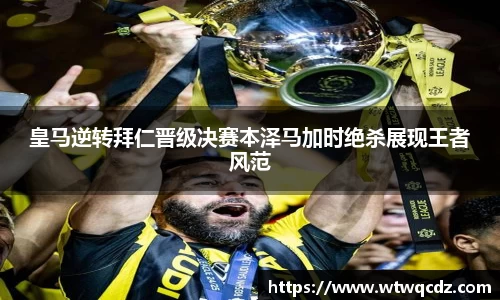 J9真人游戏第一品牌