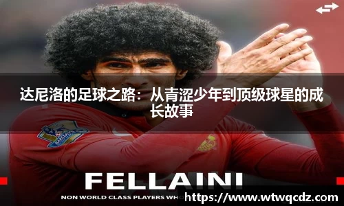 九游会(J9)-真人游戏第一品牌