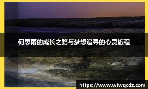 九游会真人第一游戏品牌